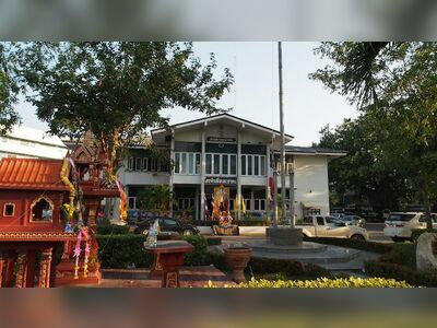 Ban Pong Police Station