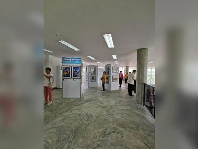 Sirindhorn Art Center