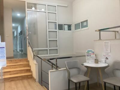 Dio Dental Clinic Udon Thani
