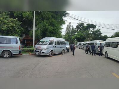Lampang Transport Office