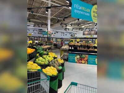 Tesco Lotus Korat