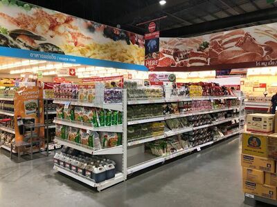 Makro Ratchaburi