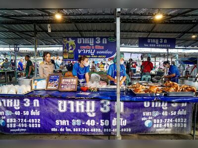 Nong Paep Market