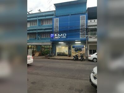 FMD Dental Clinic in Buriram