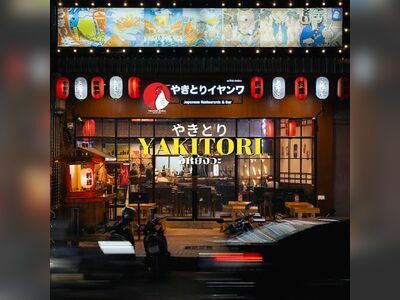 やきとり- Yakitori อิหยังวะ (Yakitori Iyang Wa) - Udon Thani Branch