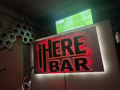 IHEREBAR