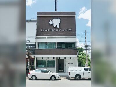 GoodTooth Dental Clinic