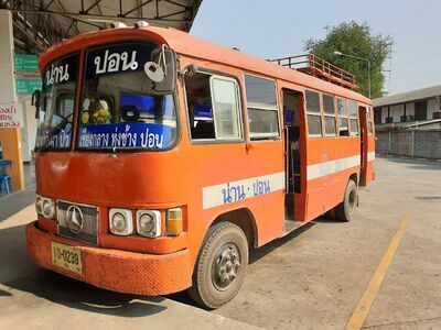 Nan Provincial Bus Terminal