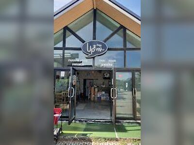 Up2You Bar