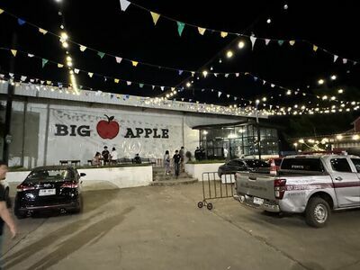 Big Apple Bar