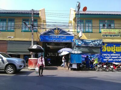 Old Market by Phetchaburi River