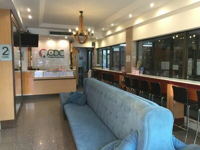 Orpin Dental Clinic - Branch 1