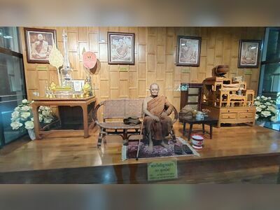 Phra Bodhinyana Thep Museum