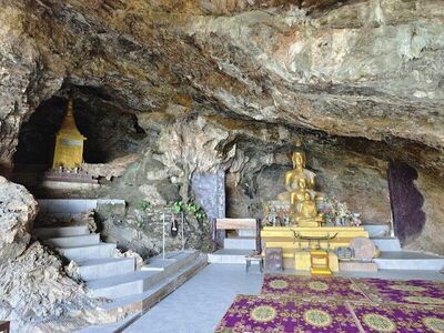 Phu Bor Bid Forest Park