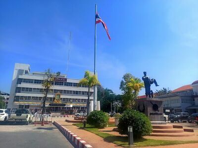 Muang Khon Kaen Police Station