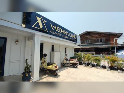 Vaedana Clinic Lampang