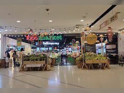 Tops Central Khon Kaen
