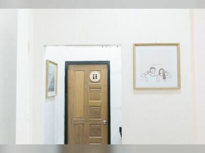 Pan Yim Dental Clinic