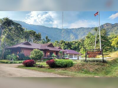 Tham Sakae National Park