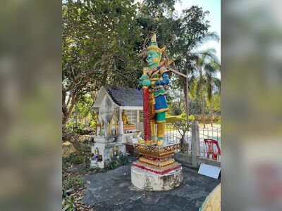 Wat Koh Samet