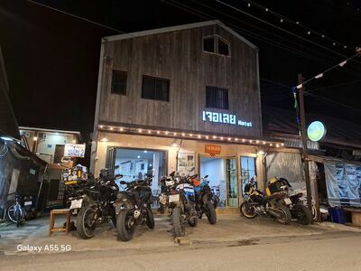 Jee Loei Mini Bar & Hostel