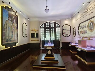 Nakhon Phanom Governor's Residence Museum (Old Building)