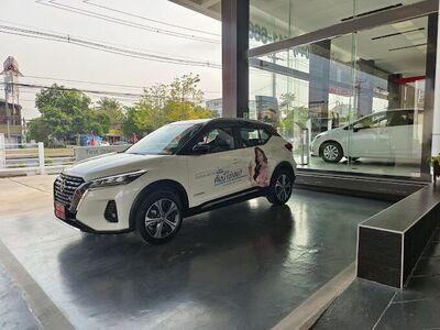 Nissan Surin (Eksaha Auto