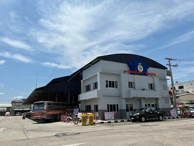 Buriram Bus Terminal