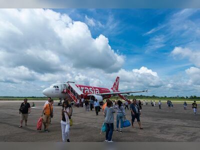 Nakhon Phanom Airport