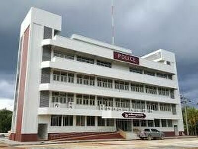 Police Station in Na Tham Nuea, Mueang Trang - Service Overview