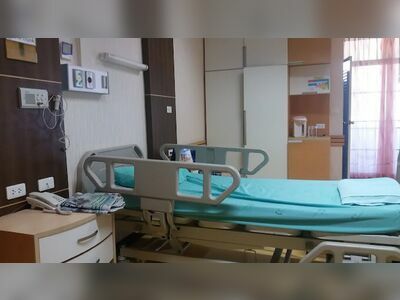 Khao Prajak Silpakom Hospital