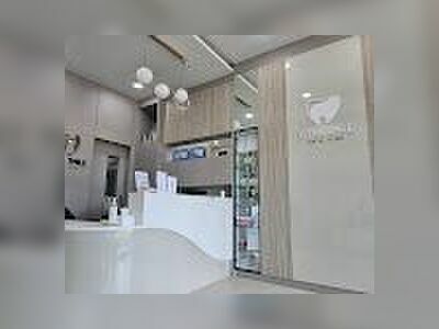 Thema Smile Dental Clinic