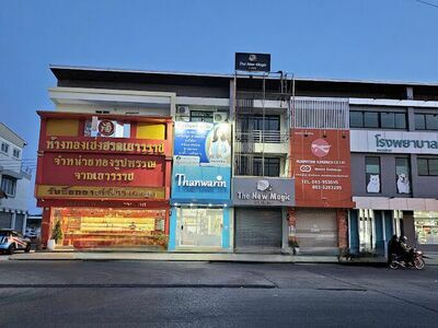 Thanwarin Aesthetic Clinic
