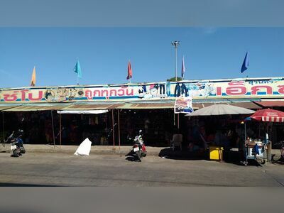 Expo Plaza