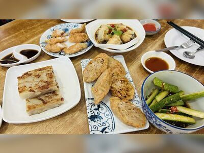 Chen Jia Dim Sum Café