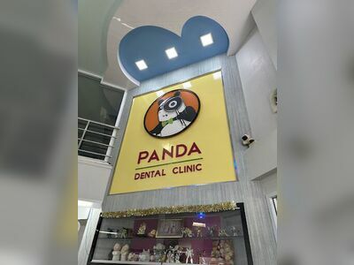 Panda Dental Clinic in Udon Thani
