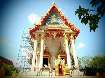Wat Khod Thim Tharam