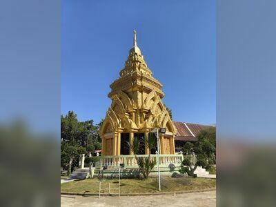 Wat Isan