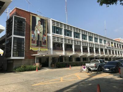 Mueang Nakhon Ratchasima Police Station