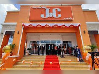 JC Mall in Trang
