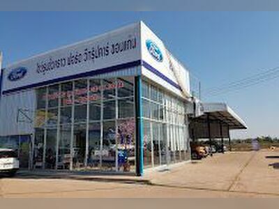 Vgroup Cars Khon Kaen