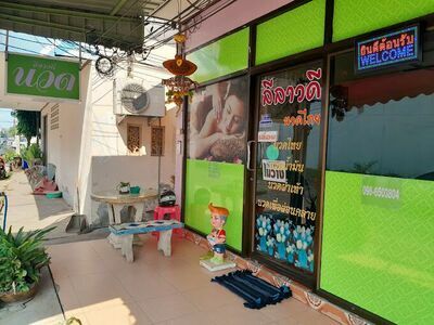 Leelawadee Thai Massage