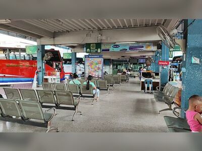 Udon Thani Bus Terminal 1