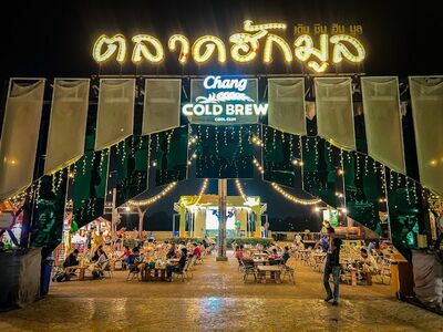 Hug Mool Market - Walk, Taste, Explore Mool