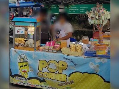 Riverside Market
