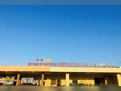 Buriram Airport