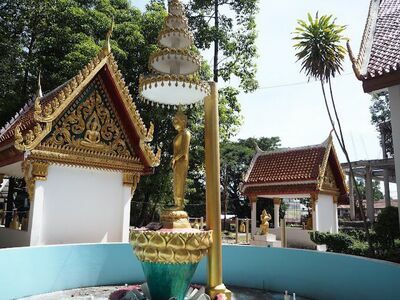 The Ban Kaan Luang Archaeological Site Museum