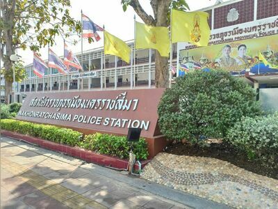 Mueang Nakhon Ratchasima Police Station