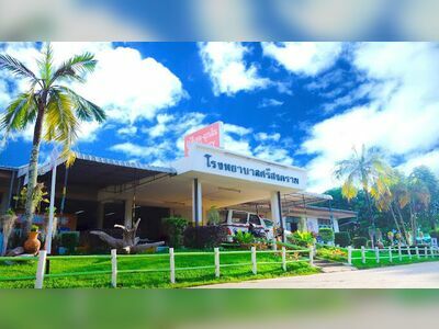 Srisongkram Hospital