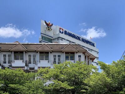 Bangkok Hospital Udon Thani